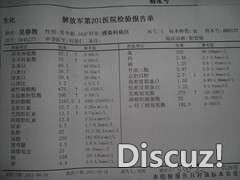 DSC00391_副本.jpg