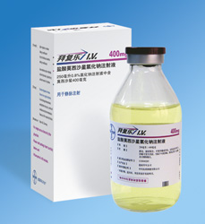 拜复乐2Avelox inj soln 400 mg6001PPS1.jpg