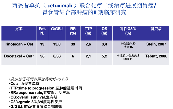 QQ截图20141123211625.jpg