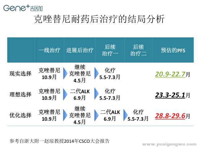 微信图片_20170711144834.jpg