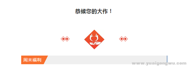 与爱共舞2.png