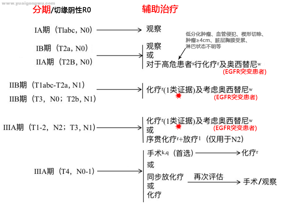 微信图片_20210412173330.png